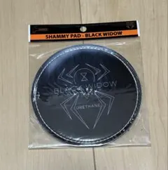 2026年最新】ブラックウィドー ボウリングの人気アイテム - メルカリ