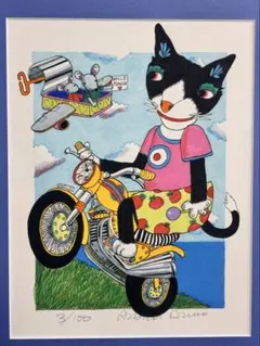 2026年最新】Rabindra_Danksの人気アイテム - メルカリ