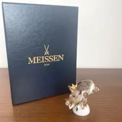 2026年最新】マイセン 干支の人気アイテム - メルカリ