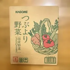 2026年最新】カゴメ つぶより野菜の人気アイテム - メルカリ