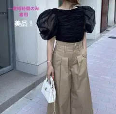 2026年最新】cygneの人気アイテム - メルカリ