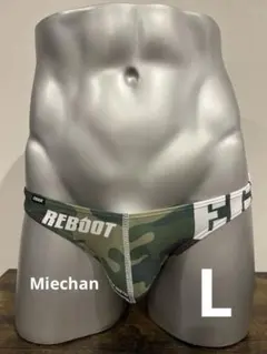 2026年最新】egde ビキニの人気アイテム - メルカリ