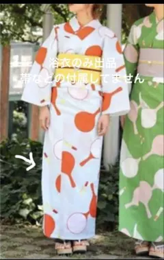 2026年最新】double maison 浴衣の人気アイテム - メルカリ