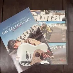 2026年最新】daiki tsuneta レコードの人気アイテム - メルカリ