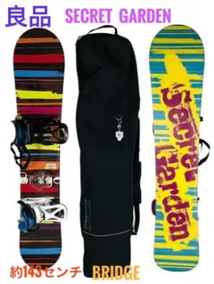 2026年最新】secret garden ボードの人気アイテム - メルカリ