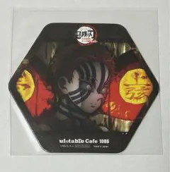 2026年最新】猗窩座 コースターの人気アイテム - メルカリ