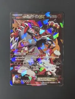 2026年最新】ダブルクライシス パックの人気アイテム - メルカリ