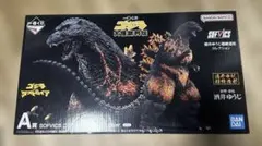 2026年最新】一番くじ ゴジラ 1995の人気アイテム - メルカリ