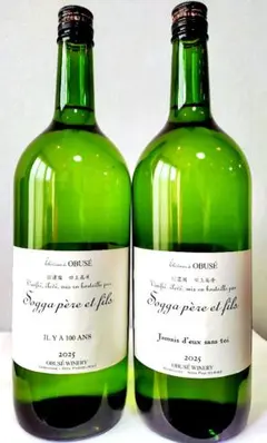 2026年最新】ソガペの人気アイテム - メルカリ