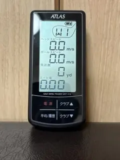 2026年最新】GST-3 ATLASの人気アイテム - メルカリ