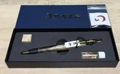 2026年最新】黒柿 野原工芸の人気アイテム - メルカリ