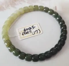 2026年最新】和田玉の人気アイテム - メルカリ