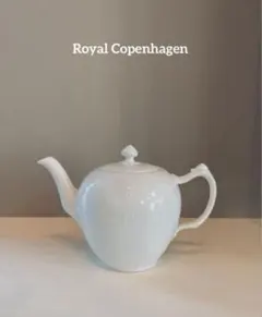 2026年最新】ロイヤルコペンハーゲン フルレース ティーポットの人気
