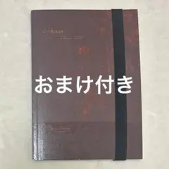 2026年最新】ヨルシカ エルマ 初回限定盤の人気アイテム - メルカリ