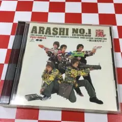 2026年最新】ARASHI NO.1 嵐は嵐を呼ぶの人気アイテム - メルカリ