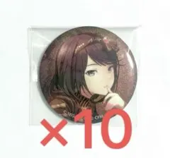 2026年最新】星乃一歌 缶バッジ 28cの人気アイテム - メルカリ