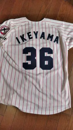 2026年最新】池山隆寛 ユニフォームの人気アイテム - メルカリ