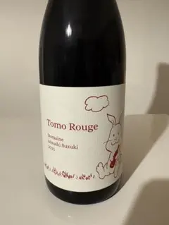 2026年最新】アツシスズキの人気アイテム - メルカリ