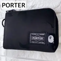 2026年最新】porter ape 財布の人気アイテム - メルカリ