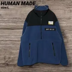 2026年最新】human made ボア ジャケットの人気アイテム - メルカリ