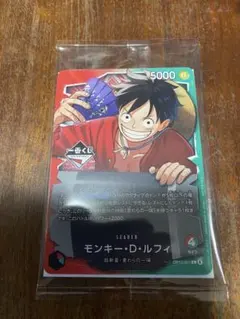 2026年最新】プロモルフィの人気アイテム - メルカリ