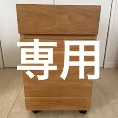 2026年最新】無印 キャビネット 引き戸の人気アイテム - メルカリ