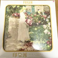 2026年最新】モネ フェイラーの人気アイテム - メルカリ