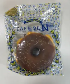 2026年最新】cafe de n スクイーズの人気アイテム - メルカリ