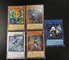 2026年最新】遊戯王まとめ売りの人気アイテム - メルカリ