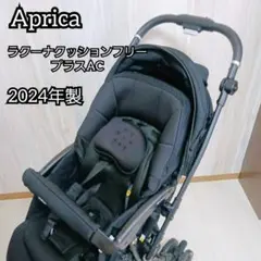 2026年最新】ラクーナクッションフリーの人気アイテム - メルカリ