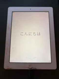 2026年最新】IPAD 9世代 ジャンクの人気アイテム - メルカリ