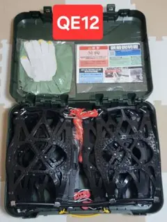 2026年最新】カーメイト バイアスロンクイックイージー qe12の人気