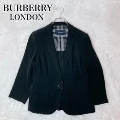 2026年最新】バーバリー テーラードジャケットの人気アイテム - メルカリ