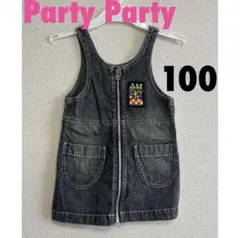 2026年最新】ヒスミニ サロペットの人気アイテム - メルカリ