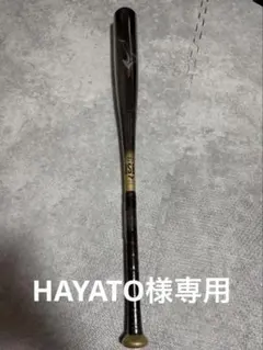 2026年最新】ビヨンドマックスレガシー 83 ミドルの人気アイテム