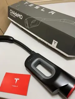 2026年最新】テスラ チャデモの人気アイテム - メルカリ