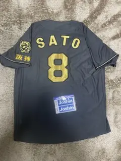 2026年最新】阪神タイガース レプリカユニフォーム 2025の人気アイテム