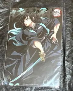 2026年最新】ランチョンマットケース 時透無一郎の人気アイテム - メルカリ