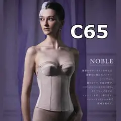 2026年最新】ブライダル セモア ロングビスチェの人気アイテム - メルカリ