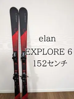 2026年最新】elan EXPLORE 6の人気アイテム - メルカリ