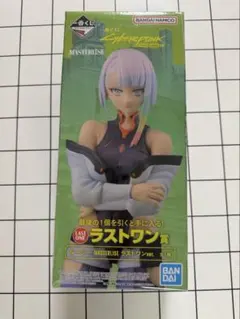 2026年最新】一番くじサイバーパンクラストワン賞の人気アイテム