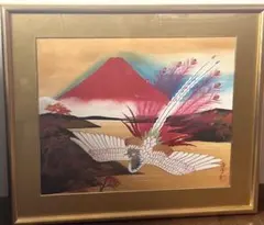 2026年最新】あいはら友子 赤富士の人気アイテム - メルカリ