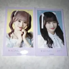 2026年最新】齋藤樹愛羅 直筆 イコノイジョイの人気アイテム - メルカリ