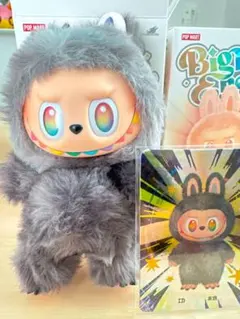 2026年最新】labubu ぬいぐるみ シークレットの人気アイテム - メルカリ