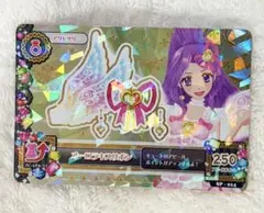 2026年最新】アイカツ オーロラキスリボンの人気アイテム - メルカリ