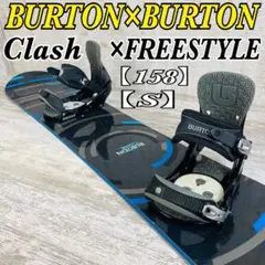 2026年最新】burton clashの人気アイテム - メルカリ