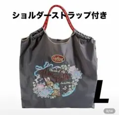 2026年最新】ball&chain カファレルの人気アイテム - メルカリ