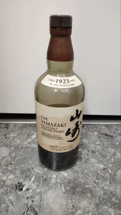 2026年最新】ウイスキー 空瓶の人気アイテム - メルカリ