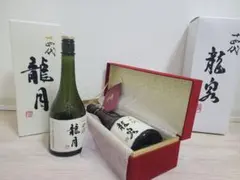 2026年最新】十四代 龍泉 瓶の人気アイテム - メルカリ