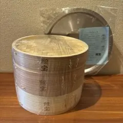 2026年最新】照宝セイロ24㎝の人気アイテム - メルカリ